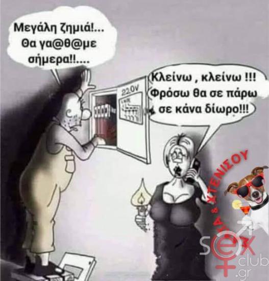 FB_IMG_1740843386476.jpg