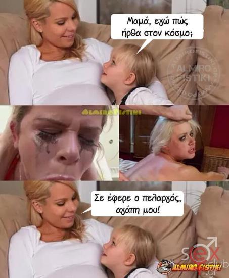 FB_IMG_1741080092641.jpg