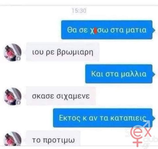FB_IMG_1741028124193.jpg