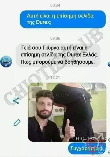 FB_IMG_1741080248454.jpg