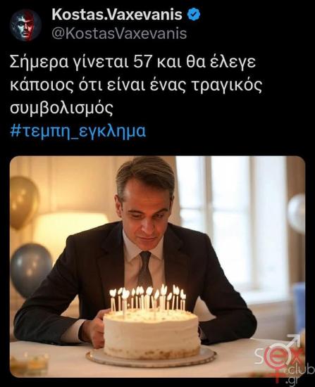FB_IMG_1741102521899.jpg