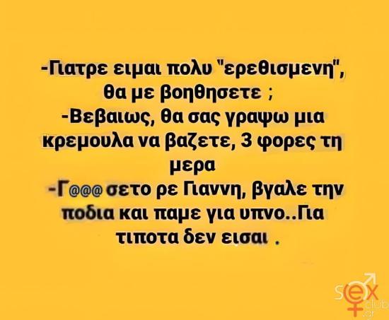 FB_IMG_1741102049868.jpg