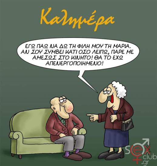FB_IMG_1741250556134.jpg