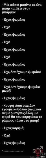 FB_IMG_1741257601401.jpg