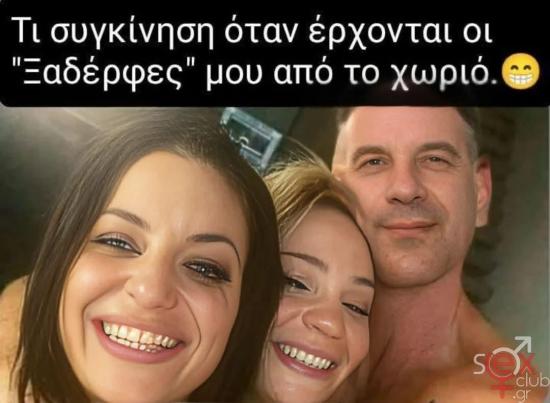 FB_IMG_1741324975674.jpg