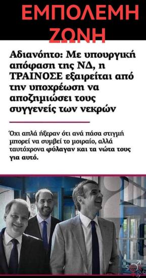 FB_IMG_1741236781263.jpg