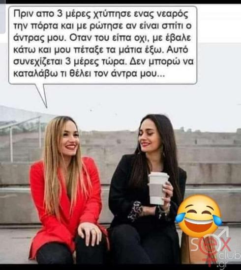 FB_IMG_1741327987289.jpg