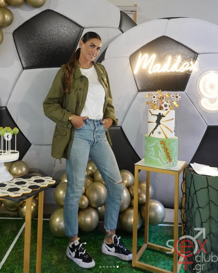 Screenshot 2025-02-09 at 19-00-59 Melissa Satta (@melissasatta) • Φωτογραφίες και βίντεο στο Instagram.png