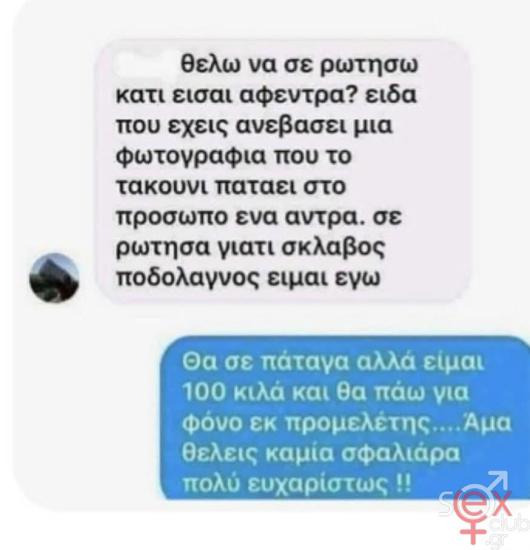 FB_IMG_1741549105089.jpg