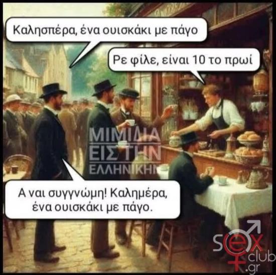 FB_IMG_1741376388186.jpg