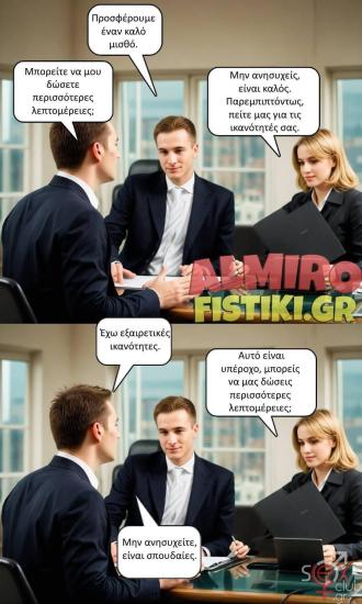 FB_IMG_1741372693331.jpg