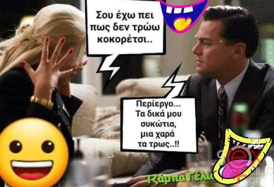 FB_IMG_1741586111401.jpg