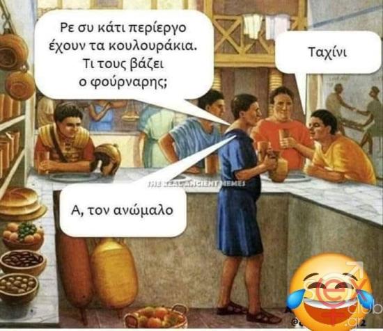 FB_IMG_1741610053831.jpg