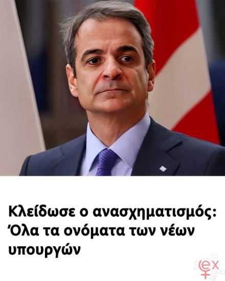 FB_IMG_1741610030840.jpg