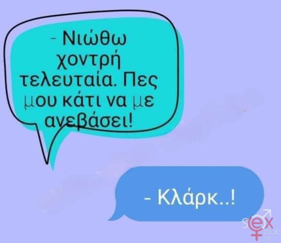481300359_949188167357691_5680096463062695501_n.jpg