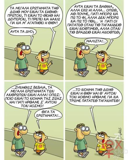 FB_IMG_1741611572168.jpg