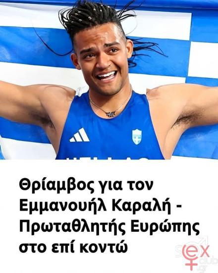 FB_IMG_1741609978867.jpg