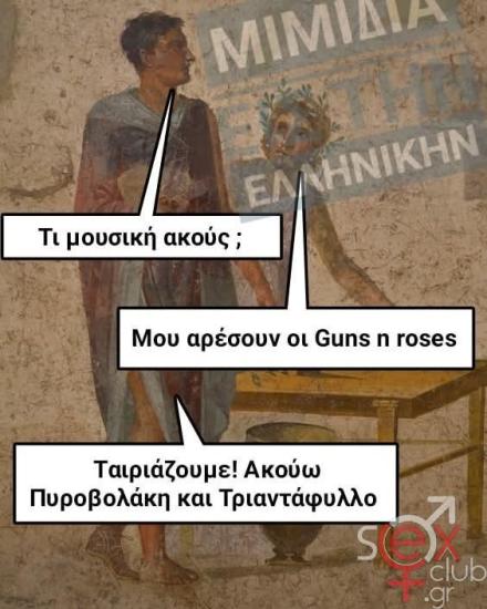 FB_IMG_1741612941925.jpg