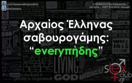 FB_IMG_1741612886575.jpg