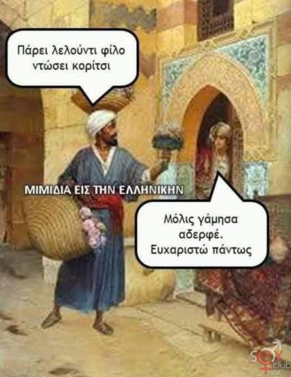 FB_IMG_1741529988730.jpg