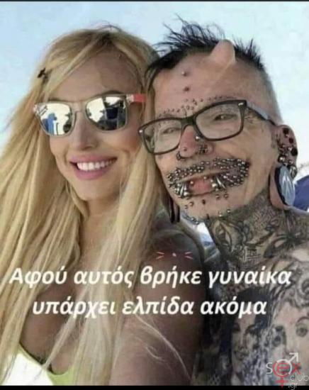 FB_IMG_1741210513420.jpg