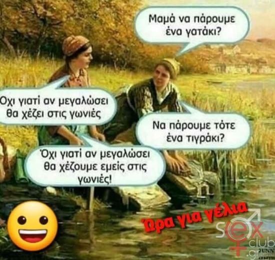 FB_IMG_1740843220967.jpg