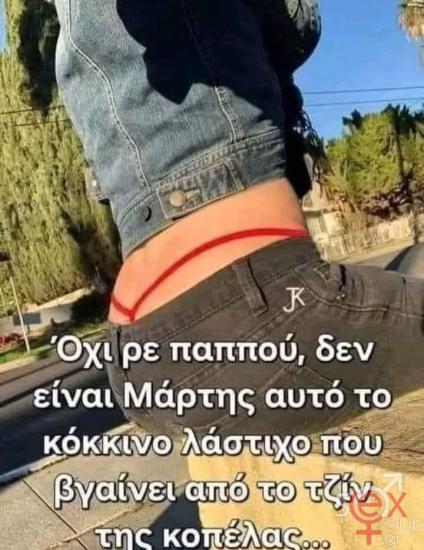 FB_IMG_1740837723455.jpg