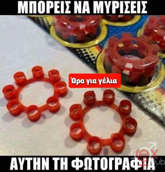 FB_IMG_1740843242828.jpg