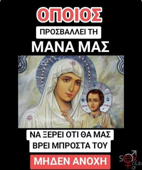 FB_IMG_1741716593822.jpg