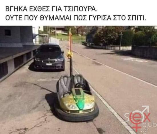 FB_IMG_1741719811123.jpg