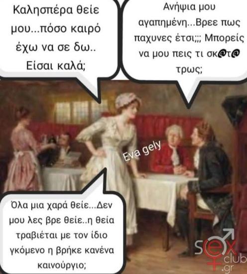 FB_IMG_1741629457500.jpg