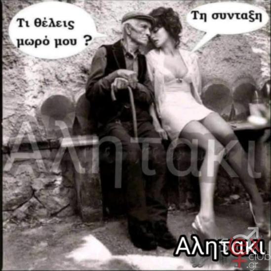 FB_IMG_1741718877190.jpg