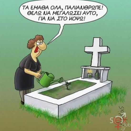 FB_IMG_1741791790172.jpg