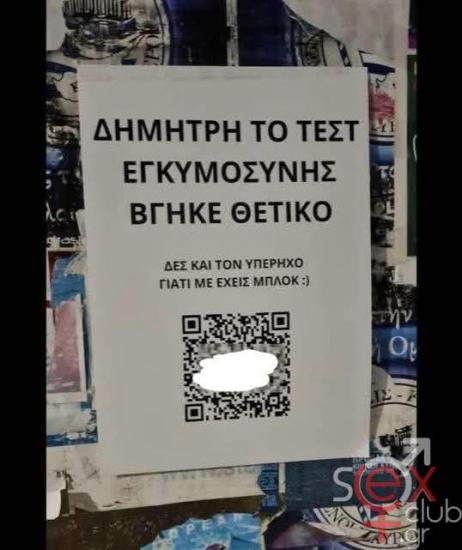 FB_IMG_1741805950966.jpg