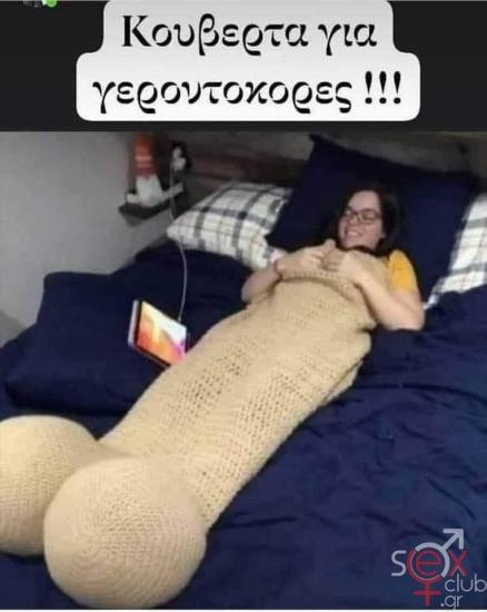 FB_IMG_1741718605772.jpg