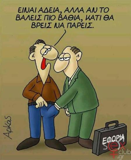 FB_IMG_1741934410611.jpg