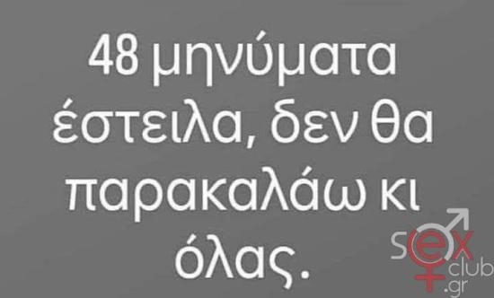 484145494_1416057393103335_2170191410220579915_n.jpg