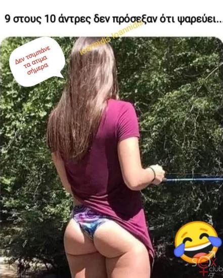 FB_IMG_1742024058119.jpg