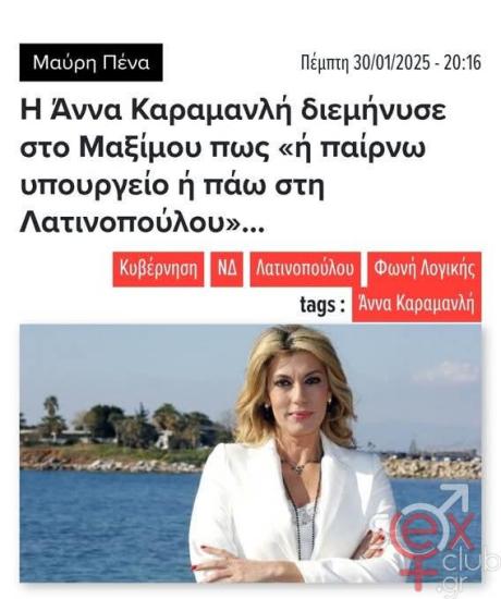 FB_IMG_1742022071654.jpg