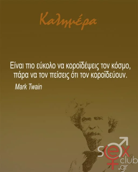 εικόνα_2025-03-16_102402025.png