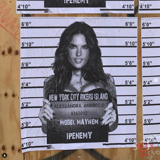 Screenshot 2024-09-15 at 21-23-47 Alessandra Ambrosio (@alessandraambrosio) • Φωτογραφίες και βίντεο στο Instagram.png