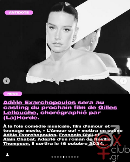 Screenshot 2025-02-16 at 18-09-16 adeleexarchopoulos • Φωτογραφίες και βίντεο στο Instagram.png