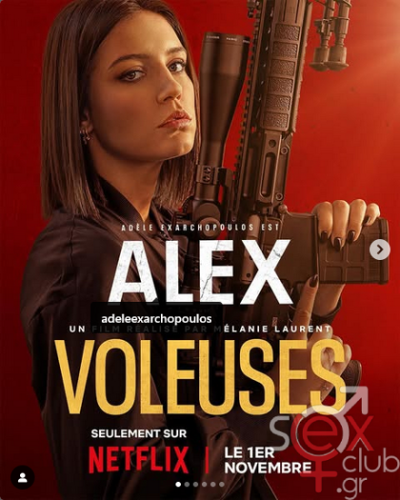 Screenshot 2025-02-16 at 18-12-02 adeleexarchopoulos • Φωτογραφίες και βίντεο στο Instagram.png