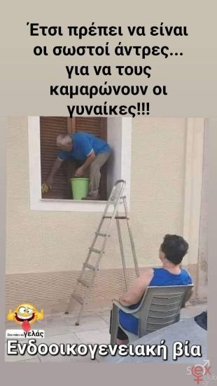 FB_IMG_1742147365906.jpg