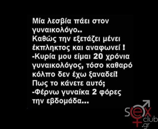 Χωρίς τίτλο.jpg
