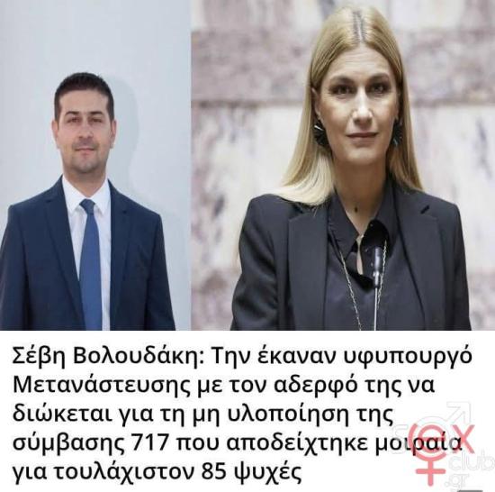 FB_IMG_1742021818747.jpg