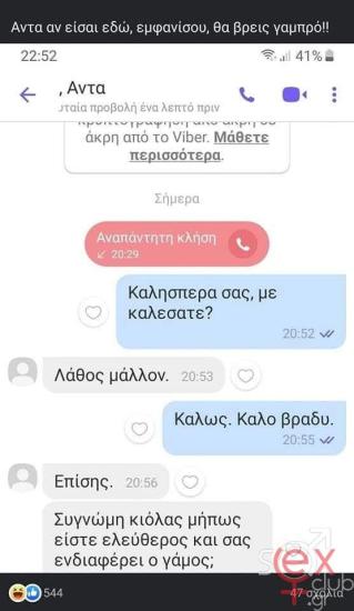 FB_IMG_1742192456108.jpg