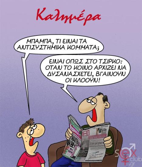 FB_IMG_1742195831450.jpg