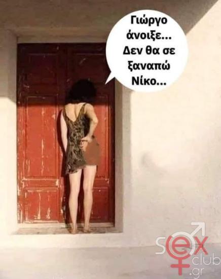 FB_IMG_1742153790551.jpg