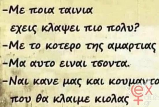 FB_IMG_1742116170798.jpg